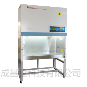 BSC-1300IIB2 生物安全柜 （紧凑型，100%外排）上海博迅